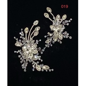 HÀNG BỘ - 019