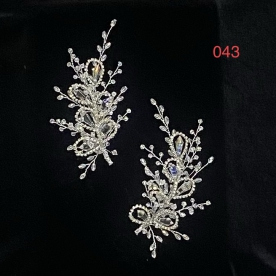 HÀNG BỘ - 043