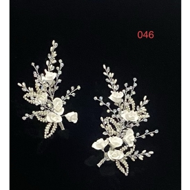 HÀNG BỘ - 046