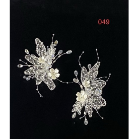 HÀNG BỘ - 049