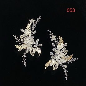 HÀNG BỘ - 053
