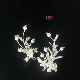 HÀNG BỘ - 159