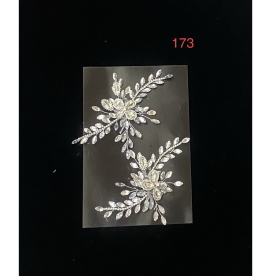 HÀNG BỘ - 173