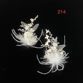 Hàng bộ - 214