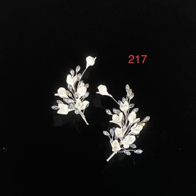 Hàng bộ - 217