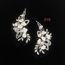 Hàng bộ - 219