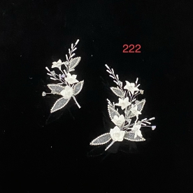 Hàng bộ - 222