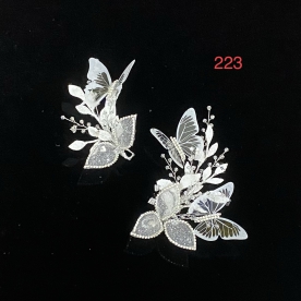 Hàng bộ - 223