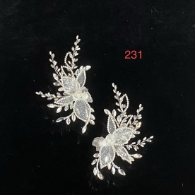 Hàng bộ - 231
