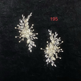 Hàng bộ - 195