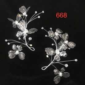 HÀNG BỘ 668