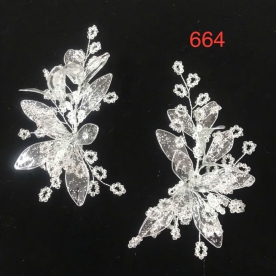 HÀNG BỘ 664