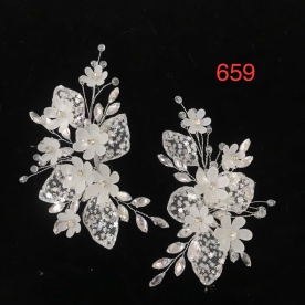 HÀNG BỘ 659