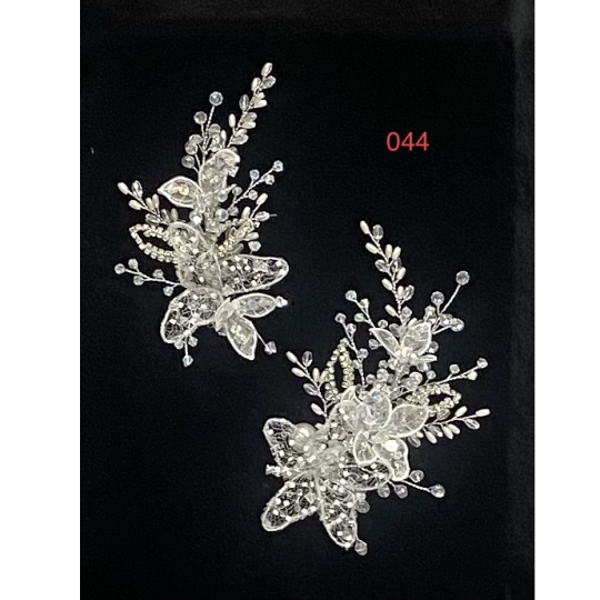 HÀNG BỘ - 044