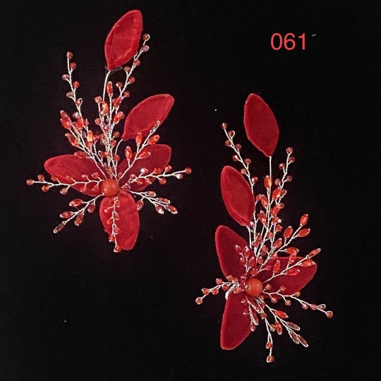 HÀNG BỘ - 061