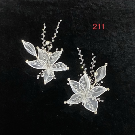 Hàng bộ - 211