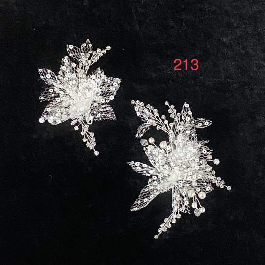Hàng bộ - 213