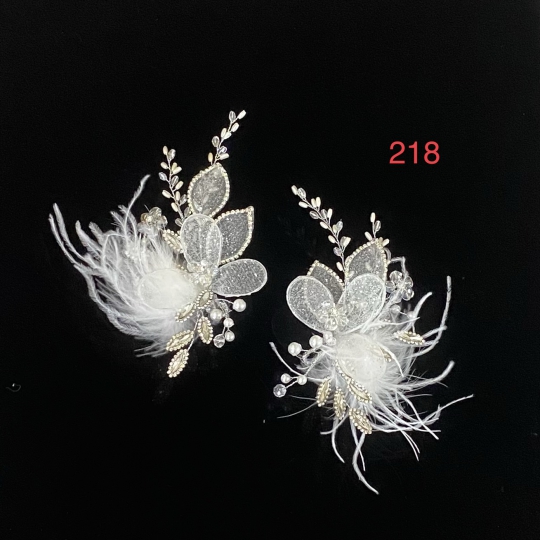 218