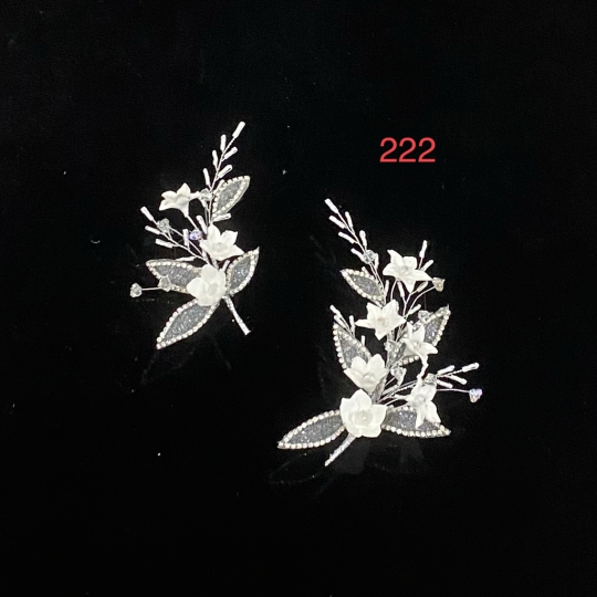 Hàng bộ - 222