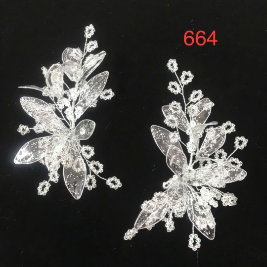 HÀNG BỘ 664